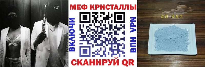 Вейп ТГК Ульяновск