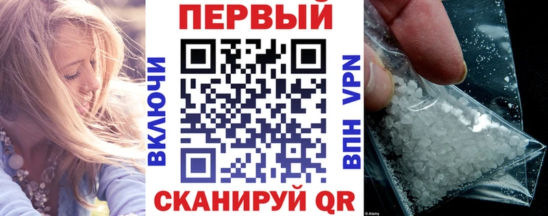 кракен зеркало Ульяновск Amphetamine 97%