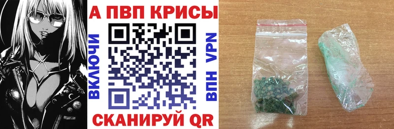 APVP СК  Ульяновск 