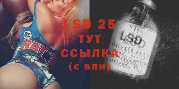гидропоника Горно-Алтайск