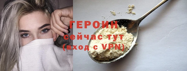 гидропоника Горно-Алтайск