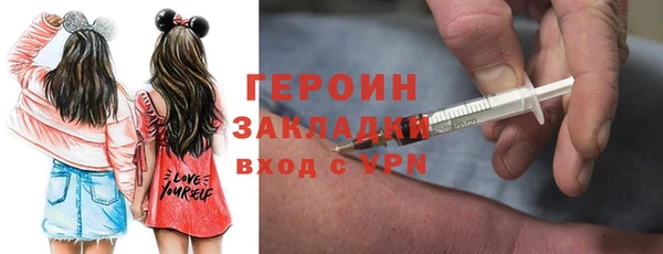 гидропоника Горно-Алтайск