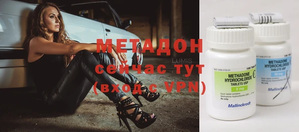МДПВ Вязьма