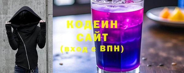 МДПВ Вязьма