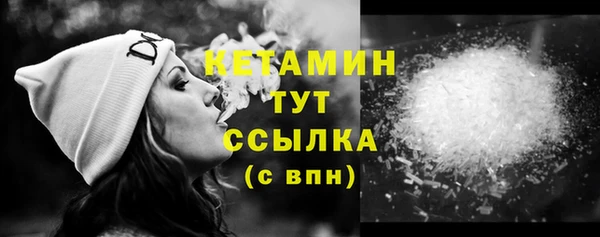 MDMA Вяземский