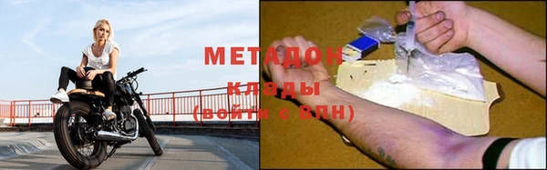 гидропоника Горно-Алтайск