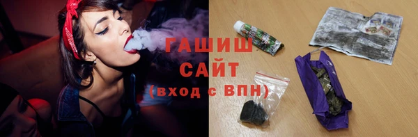 эйфоретик Горняк