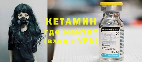 эйфоретик Горняк