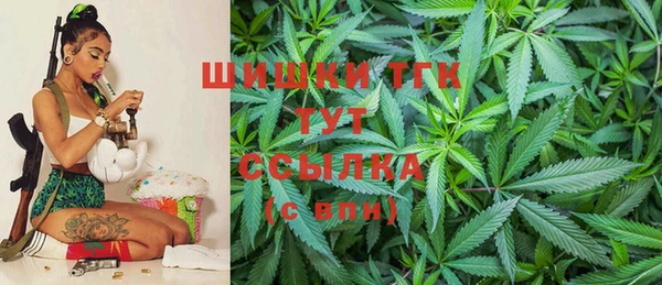 MDMA Вяземский