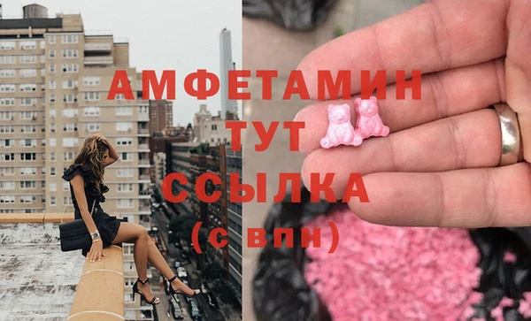 гидропоника Горно-Алтайск