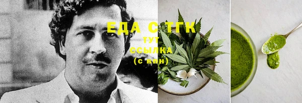 гидропоника Горно-Алтайск