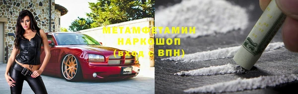 МДПВ Вязьма