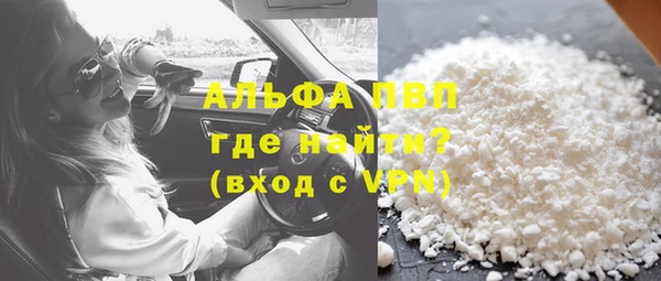 МДПВ Вязьма