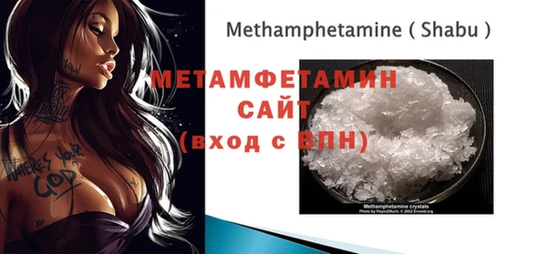 эйфоретик Горняк